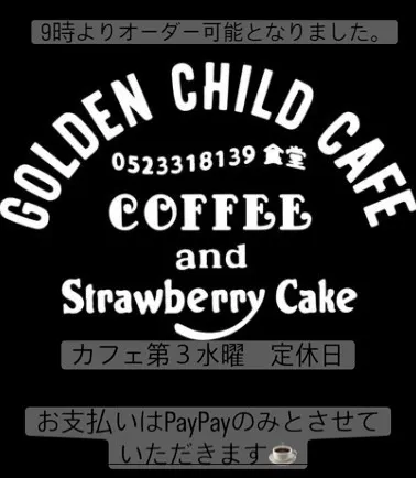 こんにちは わんスマイルです。